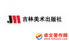 點擊咨詢